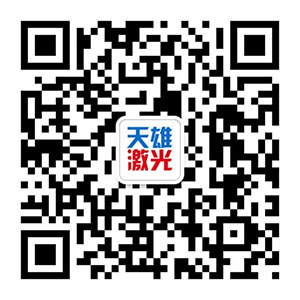 j9游会真人游戏第一品牌微信公众号